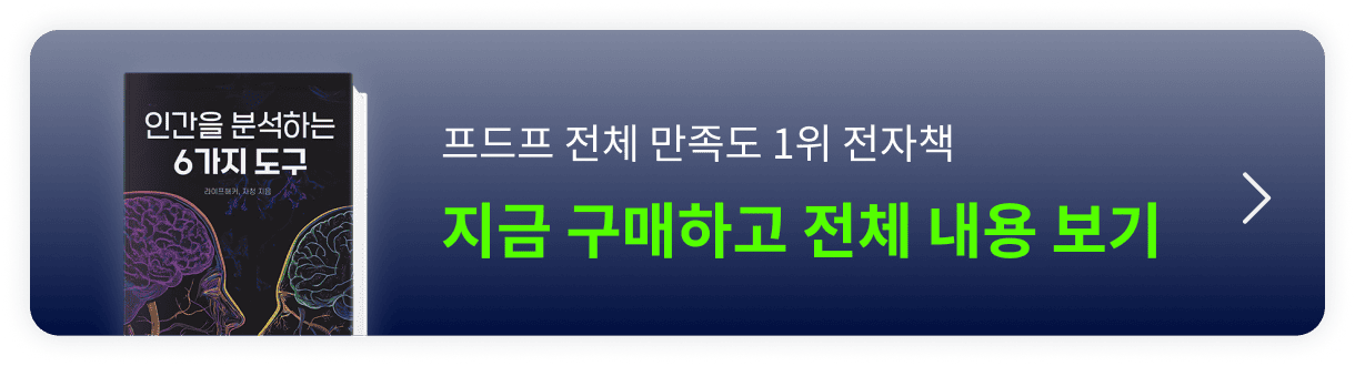 29113f6377c6f5aa3dcd311b3102b515_1752633765_0122.png